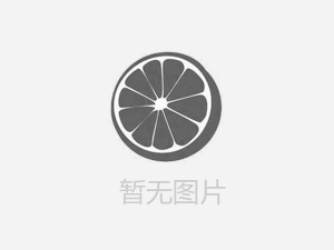新鄉市東勝振動機械有限公司祝新老客戶圣誕平安夜快樂！